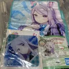 ウマ娘　メジロマックイーン　セット マイクロファイバータオル