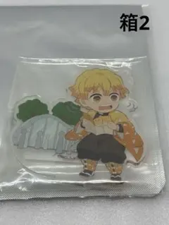 2026年最新】ufotable cafe 韓国の人気アイテム - メルカリ