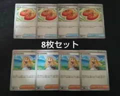 2025年最新】なかよしポフィンの人気アイテム - メルカリ