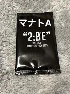 BE:FIRST オンラインくじ トレーディングカード MANATO A