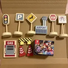 知育玩具 交通標識セット マリオカート8