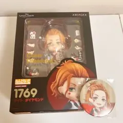開封済み ケイト・ダイヤモンド ねんどろいど ツイステ 欠品あり