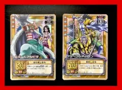 【限定セール】ワンピース 旧カード ハイパーバトル キラ2枚セット