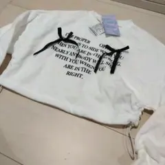 クロップド丈 140