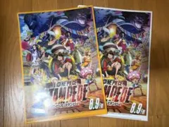 【6/16まで】ONE PIECE STAMPEDE クリアファイルセット