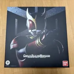 2026年最新】csm アークル クウガの人気アイテム - メルカリ