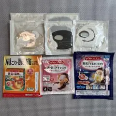 めぐりズム 蒸気でホットアイマスク 無香料 ラベンダー まとめ売り6枚のサムネイル