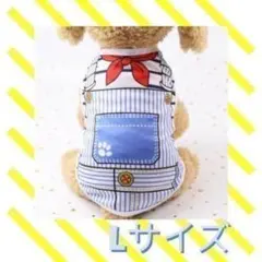 Keith leatherrs様 リクエスト 2点 まとめ商品