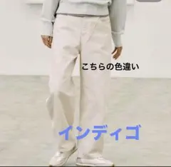 ⭐︎訳あり⭐︎グローバルワーク　カーブデニム