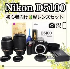 2026年最新】D3400 18-55 VR レンズキットの人気アイテム - メルカリ