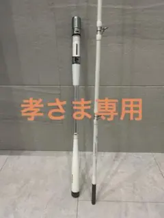 【美品】SHIBUKI F220 船竿 アルファタックル　シブキ 美品】SHIBUKI F220 船竿 アルファタックル シブキ アルファ