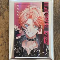 にじさんじ ぎゃうるふ チェキ風カード 赤城ウェン レア