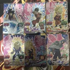 スーパードラゴンボールヒーローズ　UGM9-CP 魔人討伐CPコンプリートセット