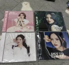 2026年最新】niziu cd 未開封の人気アイテム - メルカリ