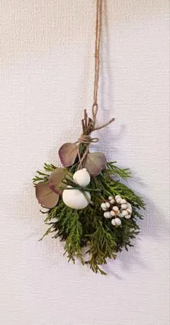 Item thumbnail for item ce5a2c96-8601-4ed1-bb1b-e7e81368c501