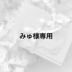 Item thumbnail for item 8911d382-48ea-40aa-a404-7b513c38b423