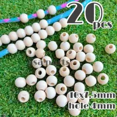 ウッドビーズ　10mm 20個