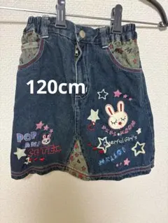 デニムスカート キッズ　平成　Y2K