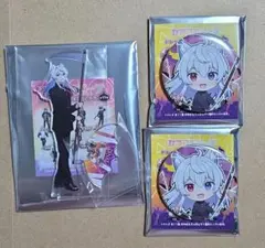 カラフルピーチ　セブンイレブン限定　どぬくセット