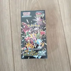 ポケモンカード　シャイニートレジャーex　新品未開封シュリンク付き