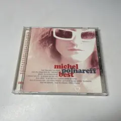 MICHEL POLNAREFF BESTミッシェル・ポルナレフ