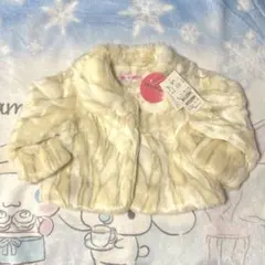 S♥JENNI BABY 【 ファーコート アイボリー 】 80サイズ タグ付き