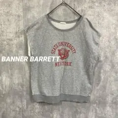 BANNER BARRETT カレッジロゴプリント　ノースリーブスウェット　38のサムネイル