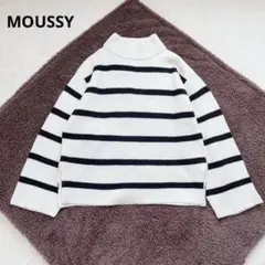 美品✨️ MOUSSY マウジー コットン ボーダー ニットセーター フリーサイズ