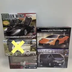ラジコンカー 5台セット まとめ売りのサムネイル