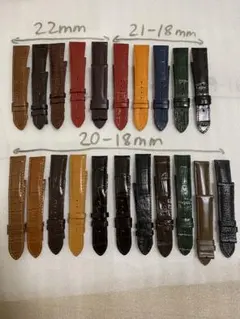 腕時計用 交換ベルト 21本セット まとめ売り