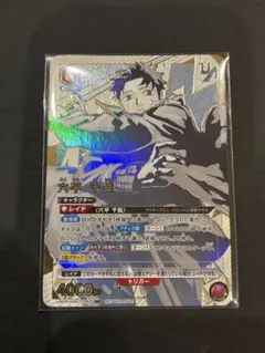 ユニアリ カグラバチ 座村イヲリ SR 星2 パラレル ユニオンアリーナ