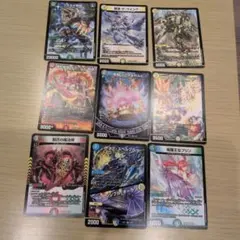 26EX1 ノーマル10枚セットのサムネイル