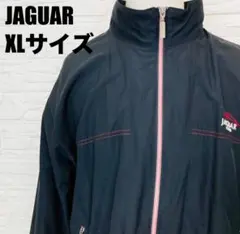 ビッグサイズ Jaguar ジャガージップジャケット 2L ブルゾン 刺繍 ロゴ