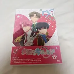多聞くん今どっち！？ アニメイト全巻購入特典 blu-ray収納BOX - メルカリ