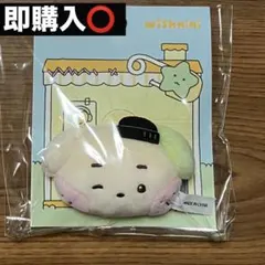 NCT WISH リョウ ぬいぐるみバッジ ベーカリー ポップアップ - メルカリ