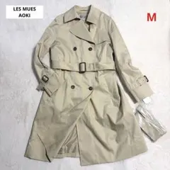 【新品タグ付】LES MUES AOKI CanCamトレンチコートライナー付
