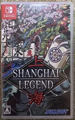 【未開封】Switch 上海 LEGEND