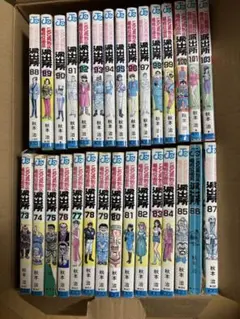 ✨こちら葛飾区亀有公園前派出所 第100巻✨シリアルNo.000797✨】レア