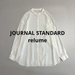 美品 ジャーナルスタンダードレサージュ ノーカラーシャツ Vネック 