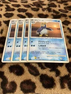 ポケカ　ポッタイシ枚セット　402のサムネイル