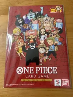 ワンピース カードゲーム プレミアムカードコレクション 熊本