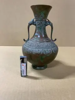 Item thumbnail for item 9fbbd176-d5dc-4474-9ffe-26e295da7e32