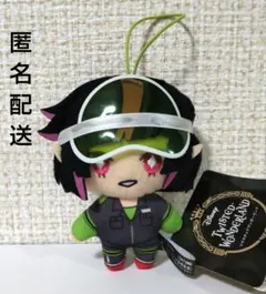 ツイステ エクストラ 運動着 マスコット リリア・ヴァンルージュ ぬいぐるみ