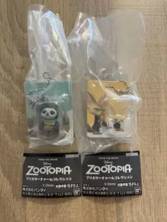 ズートピア ブリスターチャームコレクション　2個セット