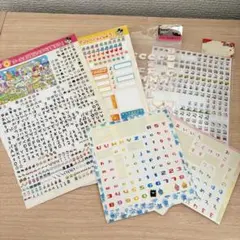 シール 中古 使いかけ 平成レトロ たまごっち