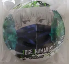 狗巻棘　缶バッジ