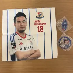 2026年最新】水沼宏太の人気アイテム - メルカリ