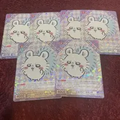 Item thumbnail for item 72f2ef15-6eb5-485e-aae7-b9c197655155