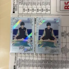 ブルーロック　ウエハース　凛