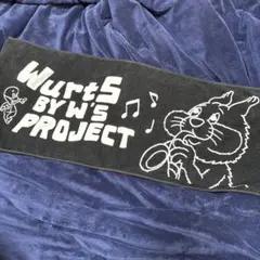 WurtS タオル ブラックのサムネイル